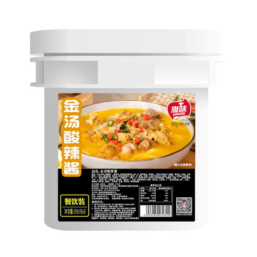 遼寧餐調(diào)與連鎖餐飲定制新紀(jì)元 宅虎食品超級(jí)工廠引領(lǐng)一體化解決方案