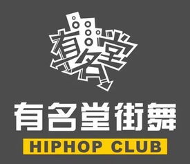 樂清時代丨6.1首家高端教育培訓綜合體正式開業，88元搶購精品課程——字若教育等你來體驗